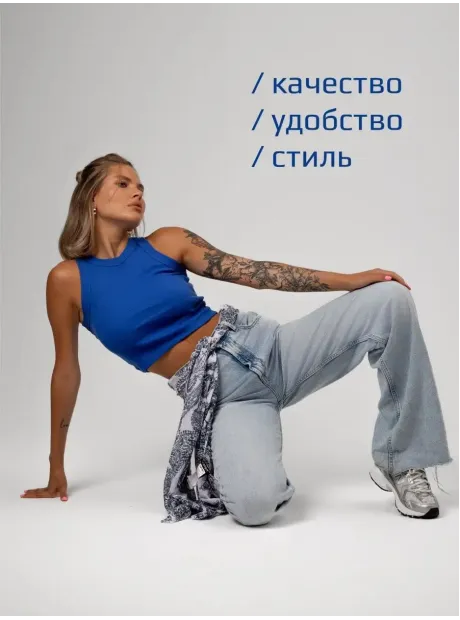 Спортивный кроп топ укороченный под пиджак