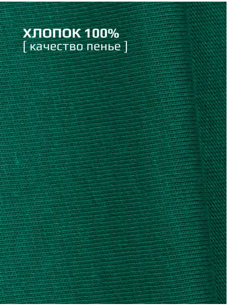 Зеленый лонгслив оверсайз для мальчика