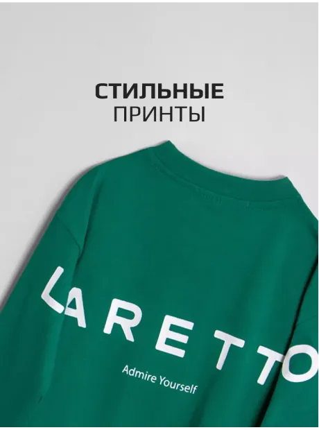Зеленый лонгслив оверсайз для мальчика