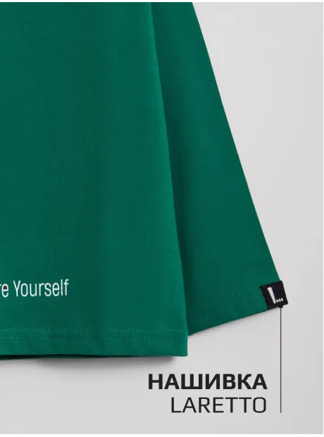 Зеленый лонгслив оверсайз для мальчика