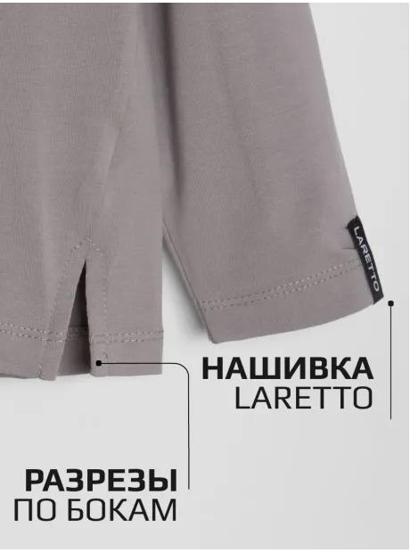 Зеленый спортивный костюм для девочки