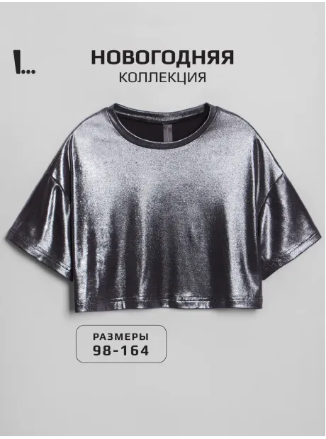 Футболка серебристая новогодняя для девочки