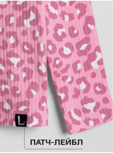 Лонгслив базовый для девочки с принтом