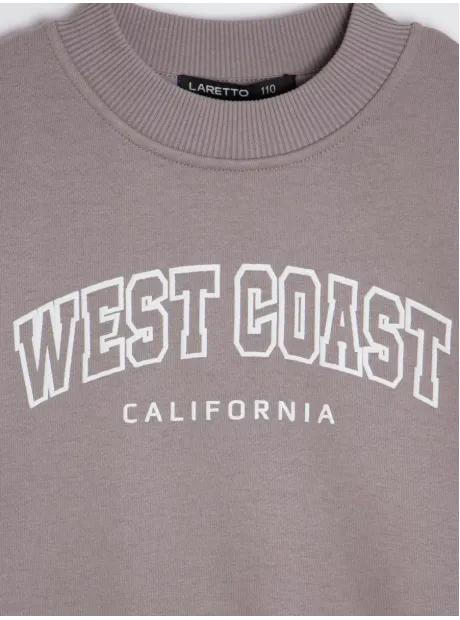 Бежевый свитшот спортивный детский