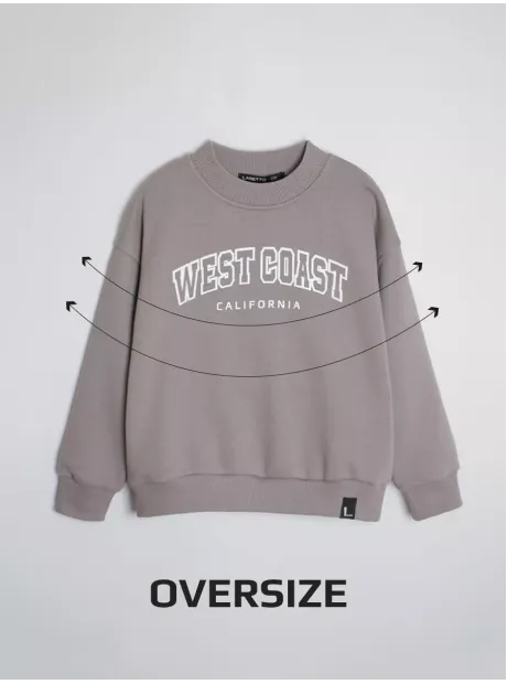 Бежевый свитшот спортивный детский