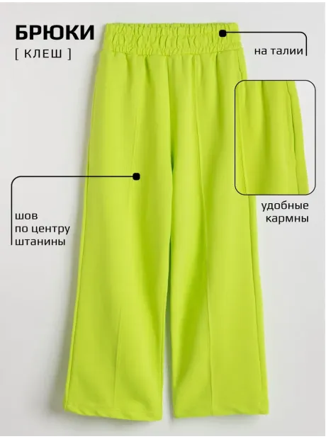 Костюм для девочки