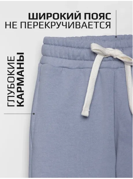 Костюм для девочки, толстовка и брюки