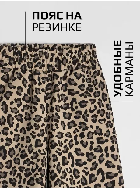 Костюм для девочки в сад топ и шорты