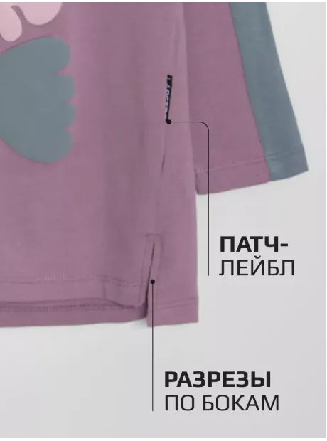 Лонгслив для девочки оверсайз с принтом
