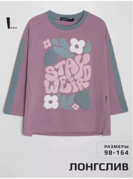 Лонгслив для девочки оверсайз с принтом