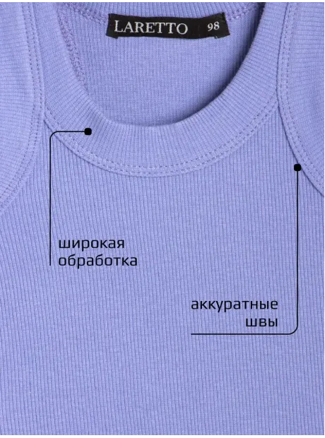 Спортивный костюм для девочки в сад