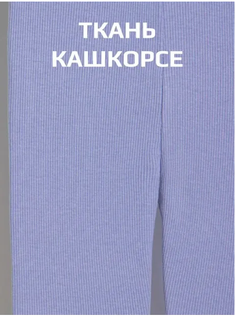 Велосипедки для девочки в садик