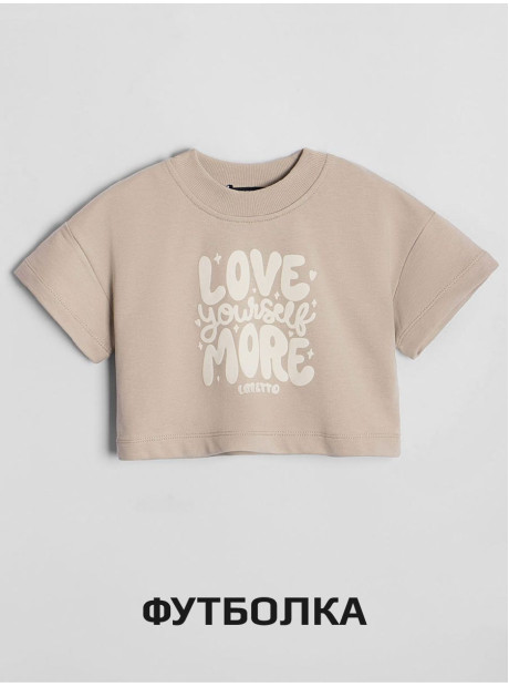 Комплект одежды/Футболка и шорты/LRTT-672/00-0031913/104