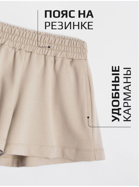 Комплект одежды/Футболка и шорты/LRTT-672/00-0031913/104