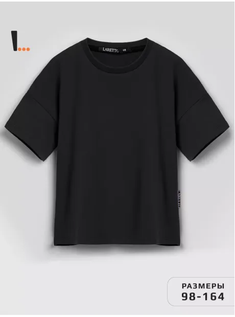 Футболка оверсайз базовая для детей и подростков