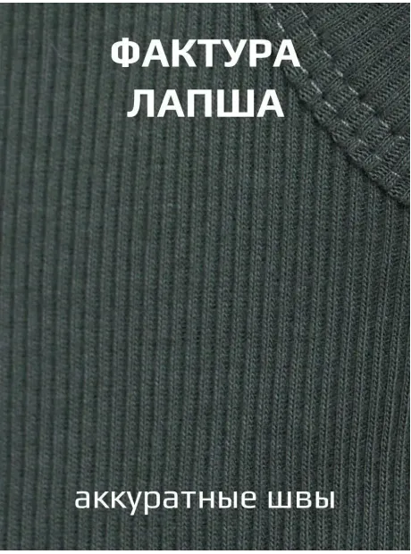 Темно-зеленая майка детская базовая для мальчика 100% хлопок