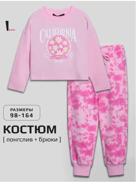 Розовый костюм для девочки в садик