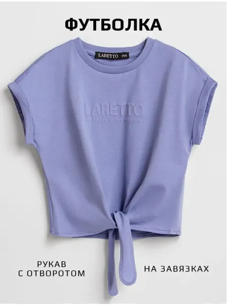 Спортивный костюм для девочки летний топ и шорты