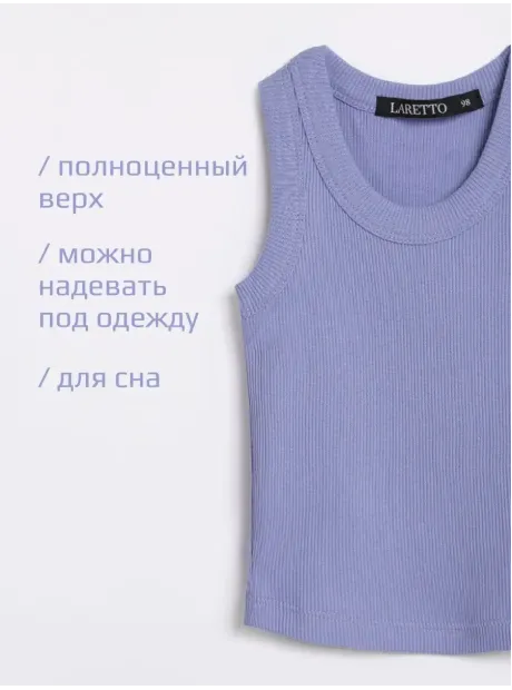 Майка для девочки в садик