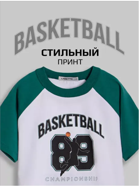 Футболка с принтом для детей и подростков