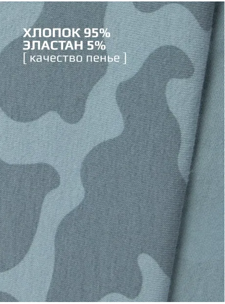 Лонгслив оверсайз туника детская