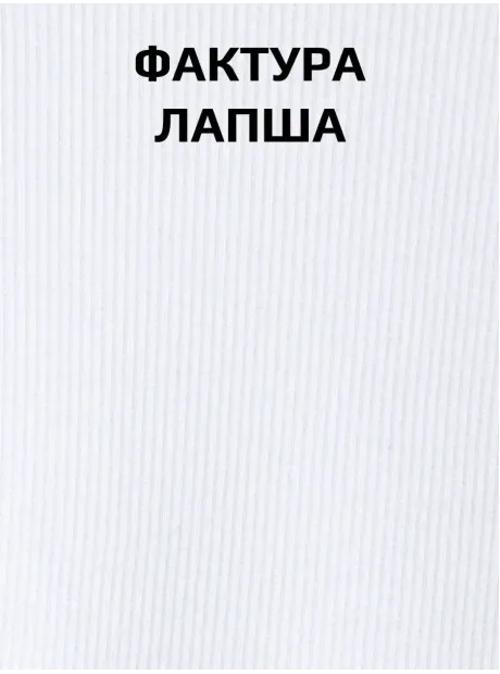 Белый лонгслив кофта детская школьный