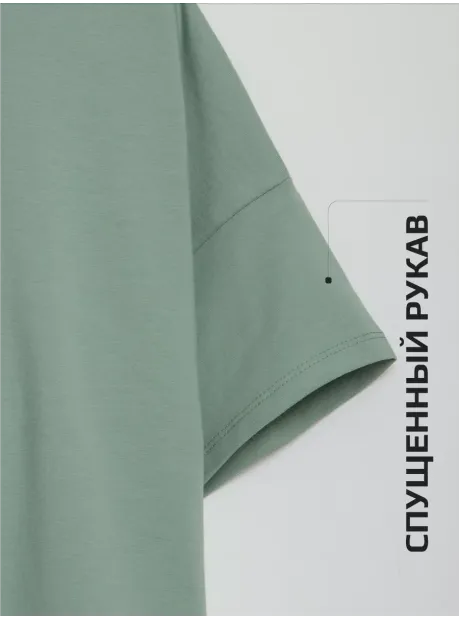 Футболка оверсайз базовая для детей и подростков