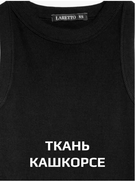 Платье лапша длинное без рукавов