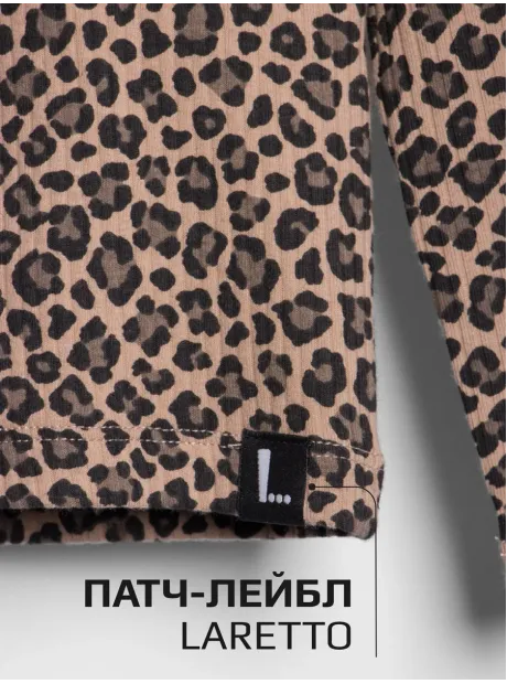 Водолазка для девочки леопардовая