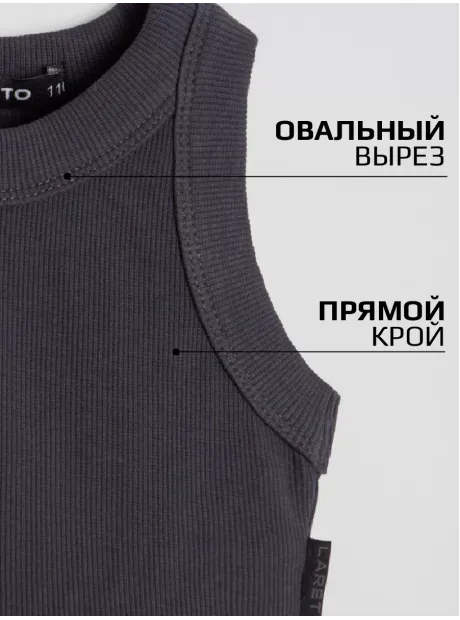 Кроп Топ для девочки летний