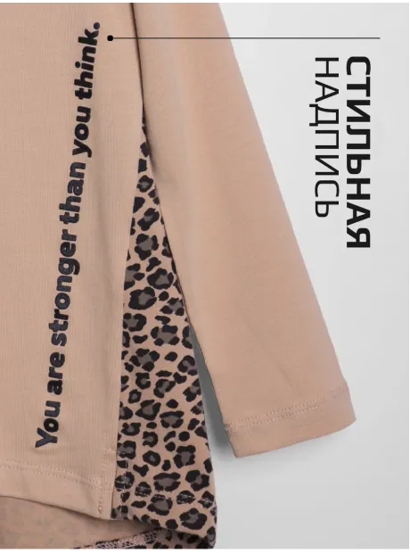 Костюм для девочки, лонгслив и леггинсы