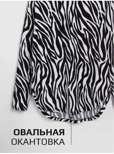 Лонгслив базовый трикотажный оверсайз