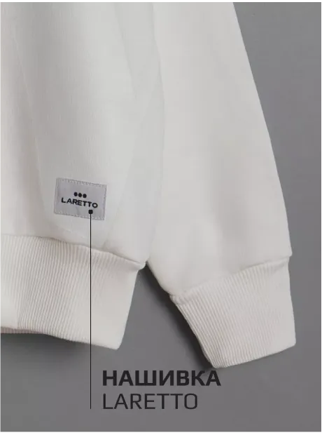 Свитшот детский трикотажный оверсайз спортивный