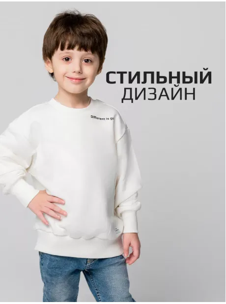 Свитшот детский трикотажный оверсайз спортивный