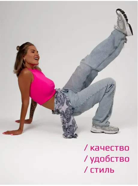 Спортивный кроп топ укороченный под пиджак