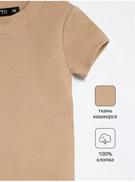 Костюм для девочки, футболка и шорты