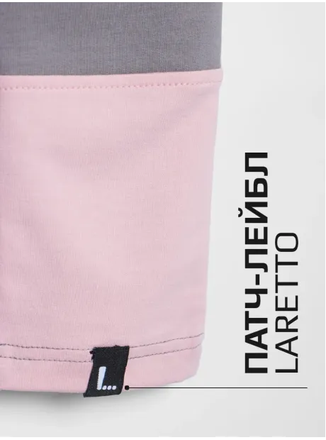 Костюм для девочки, худи и легинсы