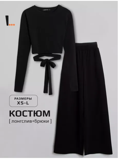 Черный спортивный женский костюм