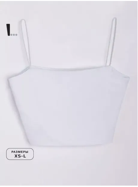 Белый кроп топ укороченный под пиджак