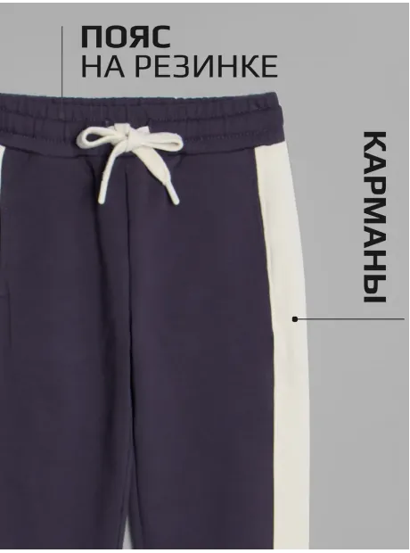 Спортивный костюм для девочки