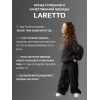 Спортивный костюм для девочки