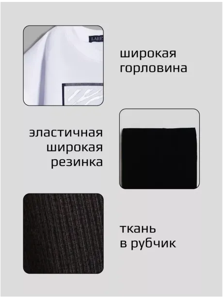 Костюм в садик для девочки футболка и бриджи