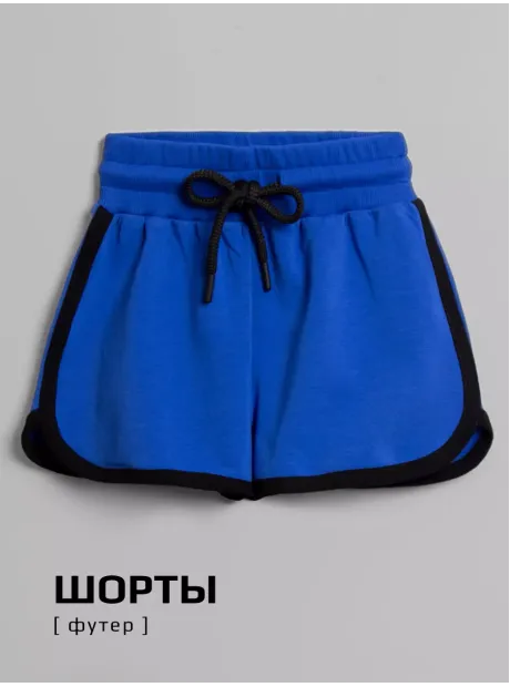 Костюм летний спортивный футболка и шорты