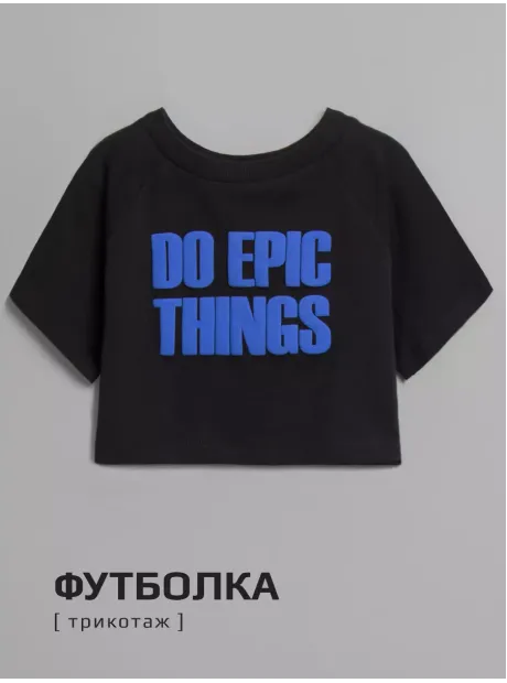 Костюм летний спортивный футболка и шорты