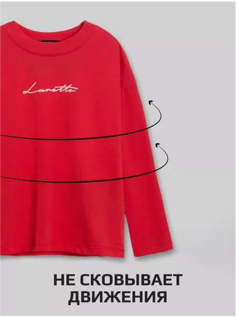 Красный лонгслив базовый оверсайз для девочки