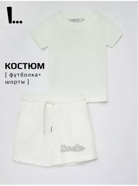 Костюм для девочки, футболка и шорты