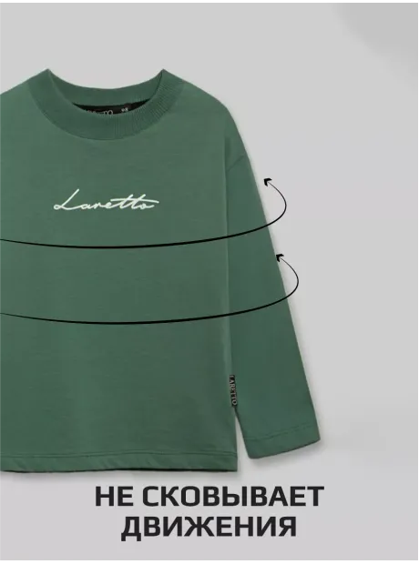 Лонгслив оверсайз кофта для мальчика