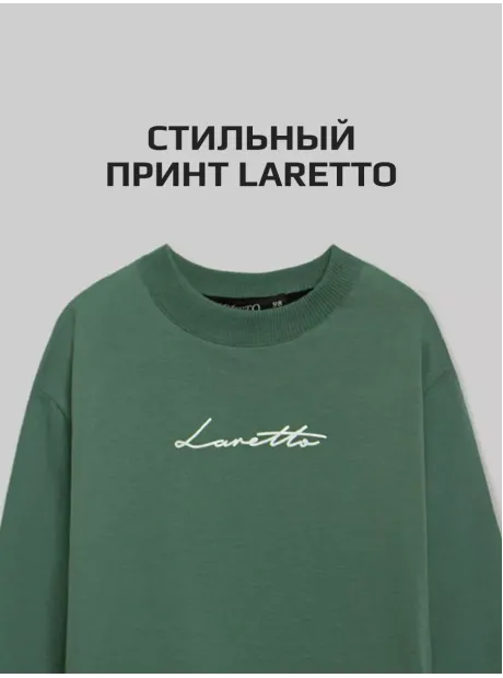 Лонгслив оверсайз кофта для мальчика