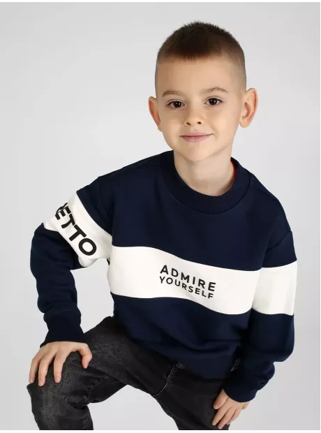 Толстовка для мальчика спортивная синяя