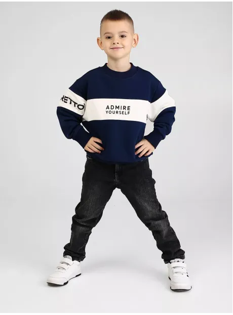 Толстовка для мальчика спортивная синяя